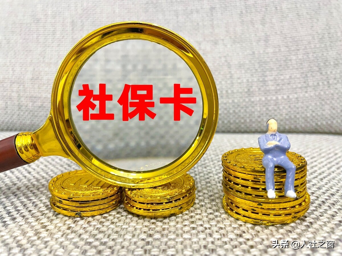 2022年退休金迎来2项改革，是真的吗？希望退休人员早受益