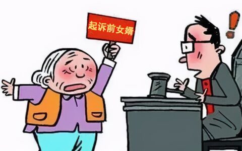 离婚赡养费标准是什么及离婚给女方赔偿费标准