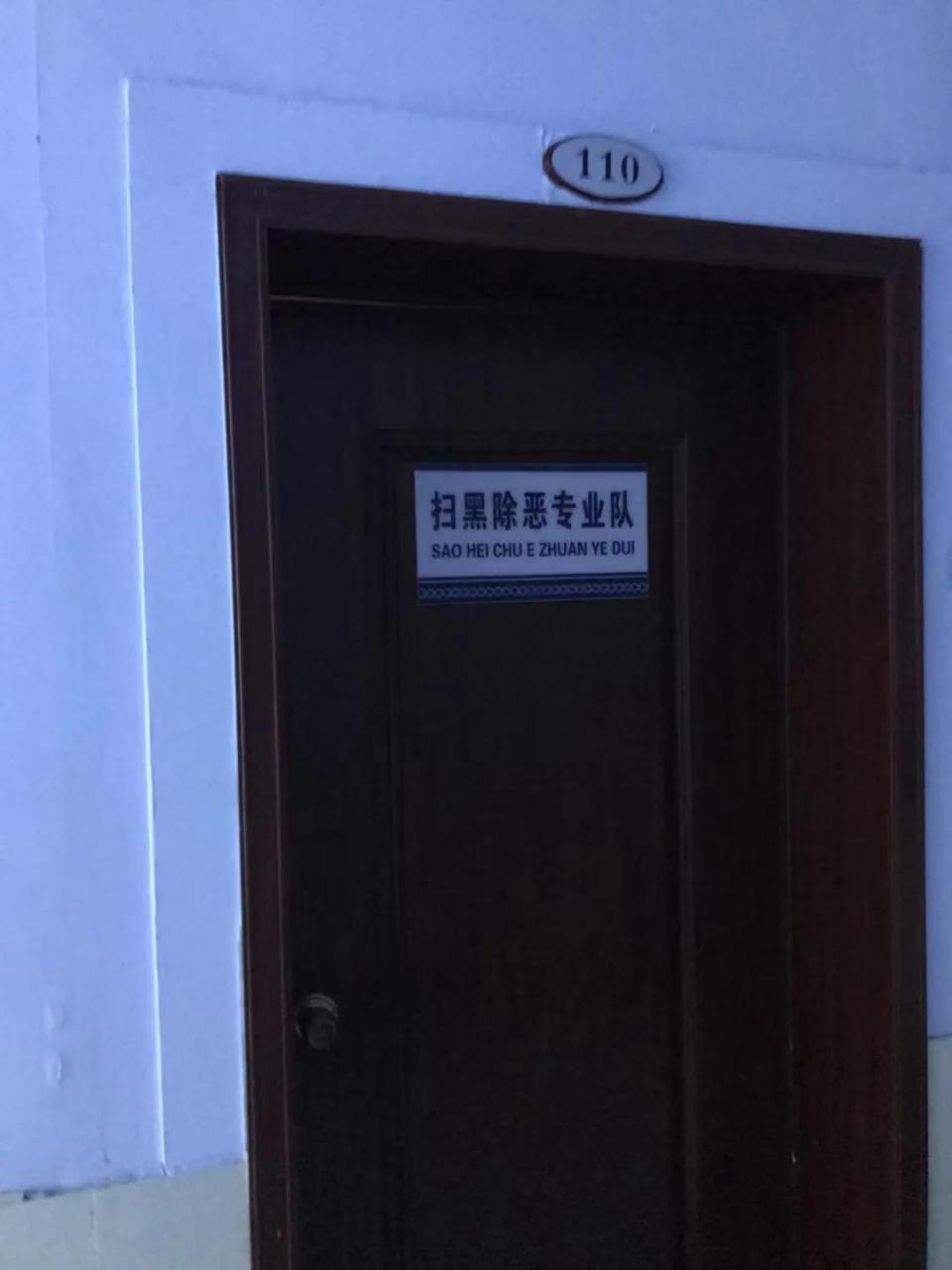 刑事案件被抓后，公检法的流程是怎样的？