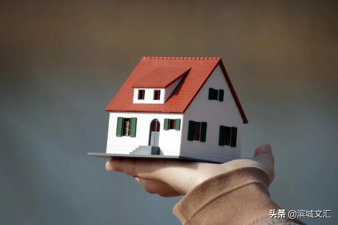 在天津，这11种情况都可提取公积金