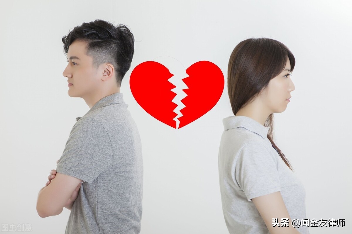 2021民政局离婚协议书