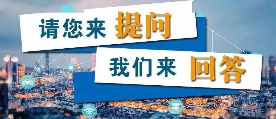 离休老干部去世，丧葬费和抚恤金怎么算，比企业退休人员高多少？