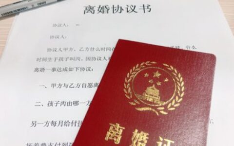 离婚诉讼中过错方不一定少分财产