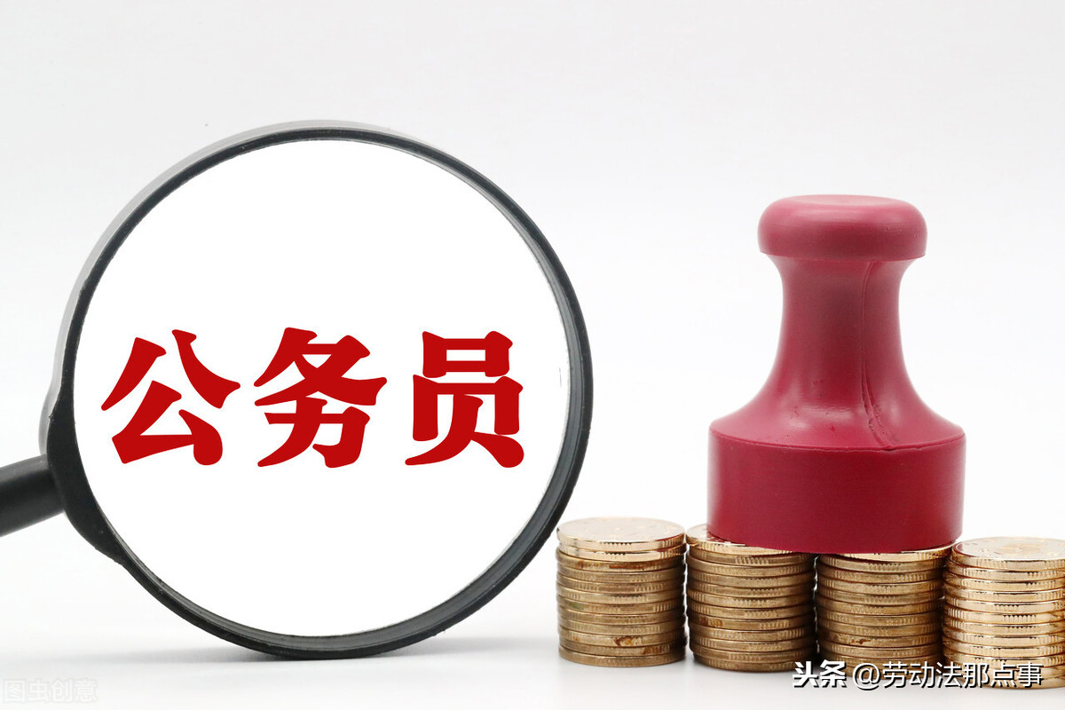 退休年龄如何认定，律师全面解读，来看看自己多少岁退休？