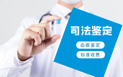 出生证明丢了怎么办及出生证明补办最快的方法