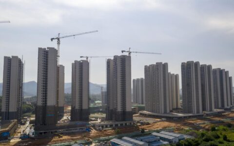 重庆首套房首付比例是多少及重庆最新房贷利率表