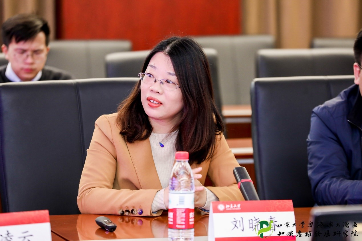 专家谈游戏直播:著作权合理使用空间不应被压缩得过低
