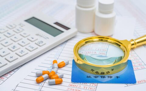 医疗保险有什么用及医疗保险的目的和意义