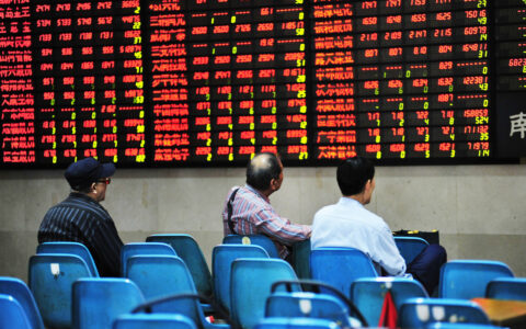 股份有限公司的特点是什么及 私人股份有限公司的特点