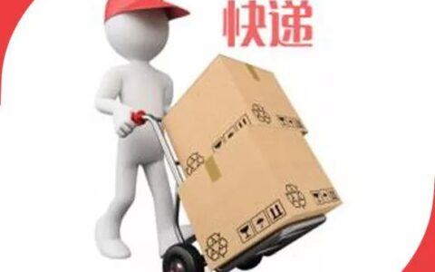 申通快递怎么投诉及申通快递最怕的投诉处理