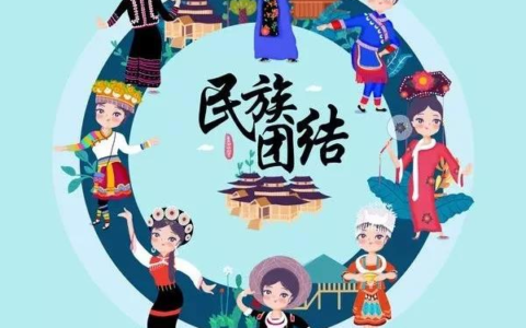 法律法规知识有哪些及法律法规知识宣传内容