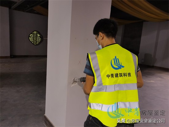房屋安全鉴定的这些检测范围你知道吗？