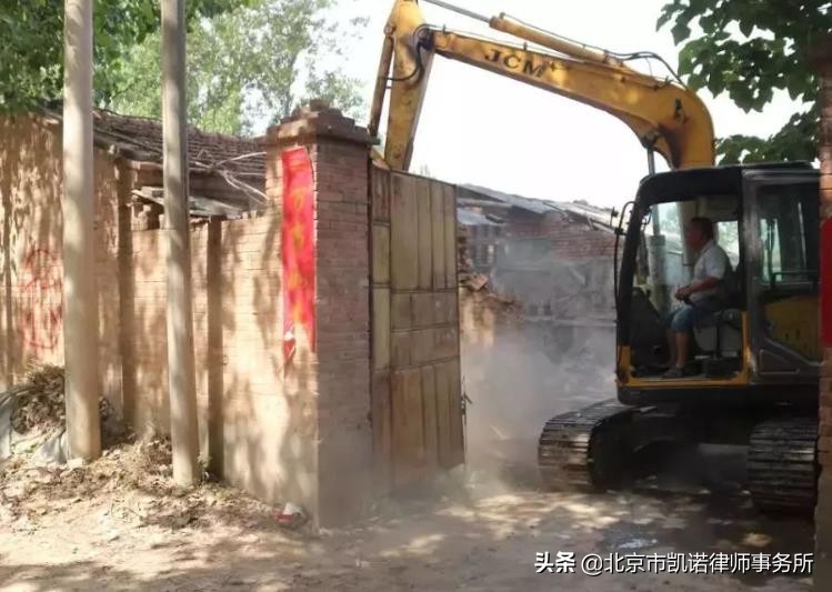 企业拆迁可以获得哪些补偿？你有必要知道