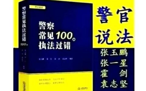 什么是夫妻共同财产和个人财产及房产夫妻共同财产新规
