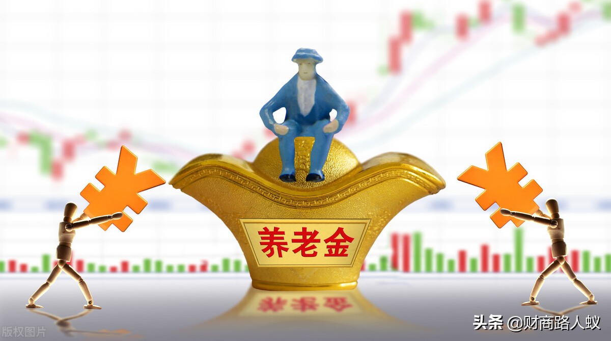 退休领5000元养老金补贴？独生子女家庭的福利，一共有5种补贴