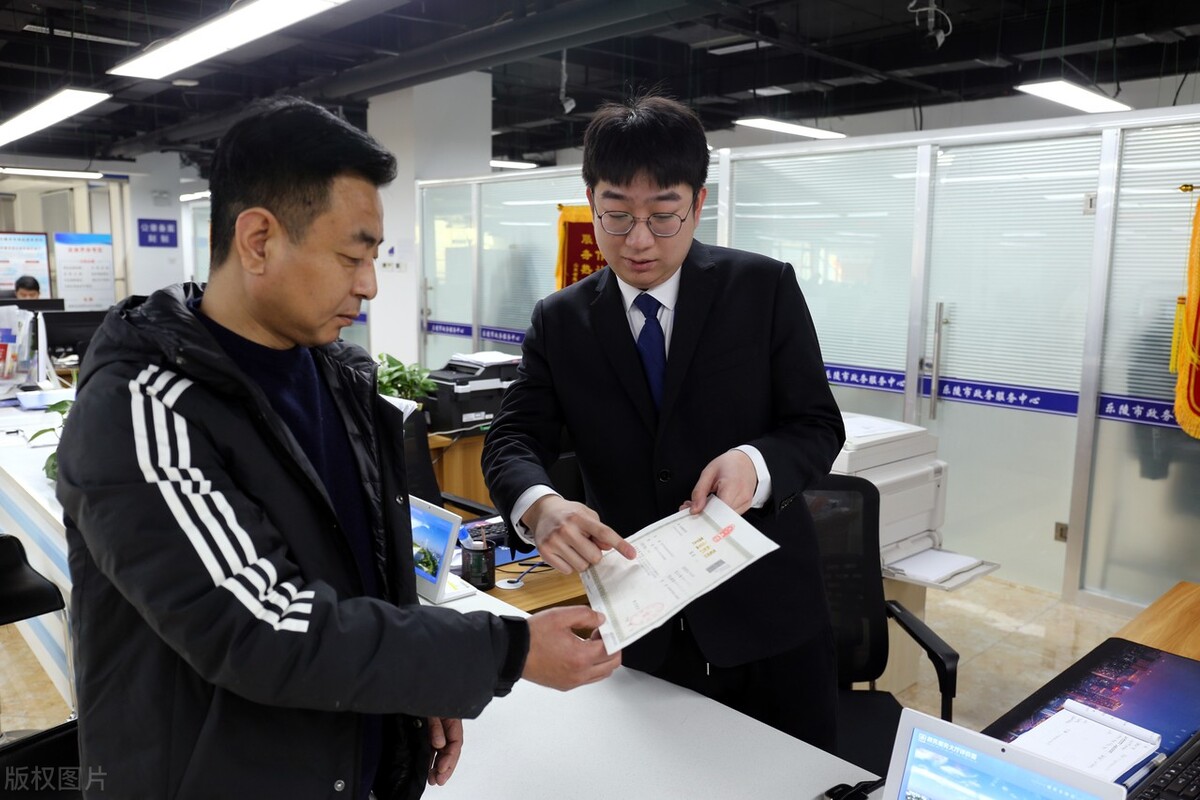 代办深圳公司营业执照的流程及费用有哪些？