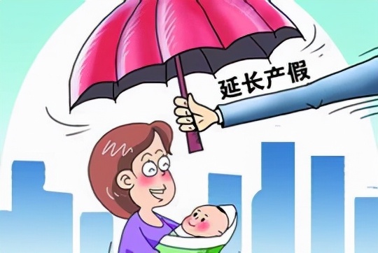 怀孕第一件事：搞懂生育保险那些事！（附报销流程）
