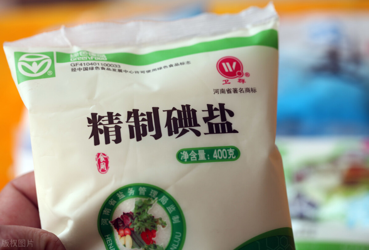 买食盐，不是越贵越好！盐袋子上有3个指标，搞懂了买盐不吃亏