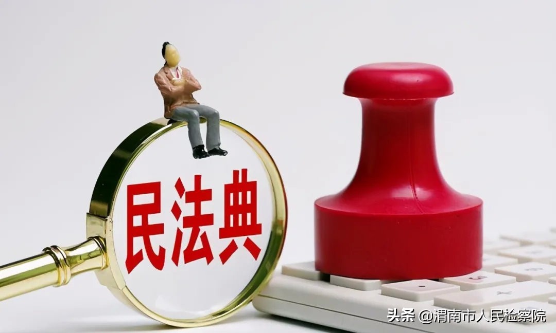 以案说法 | 情侣分手后,非婚生子女抚养费纠纷怎么解决?