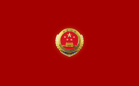 检察官法内容是什么及检察官法全文最新版