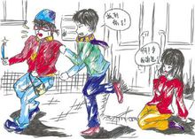 什么是无因管理?无因管理之债 VS 不当得利之债?