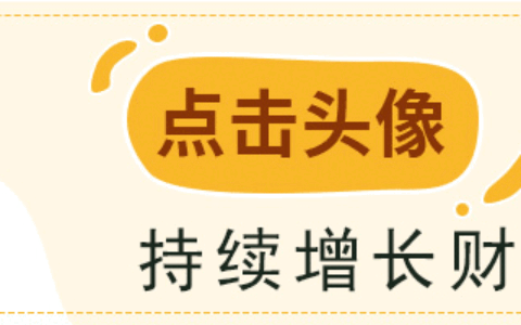 增值税进项税额怎么算及增值税进项抵扣规则