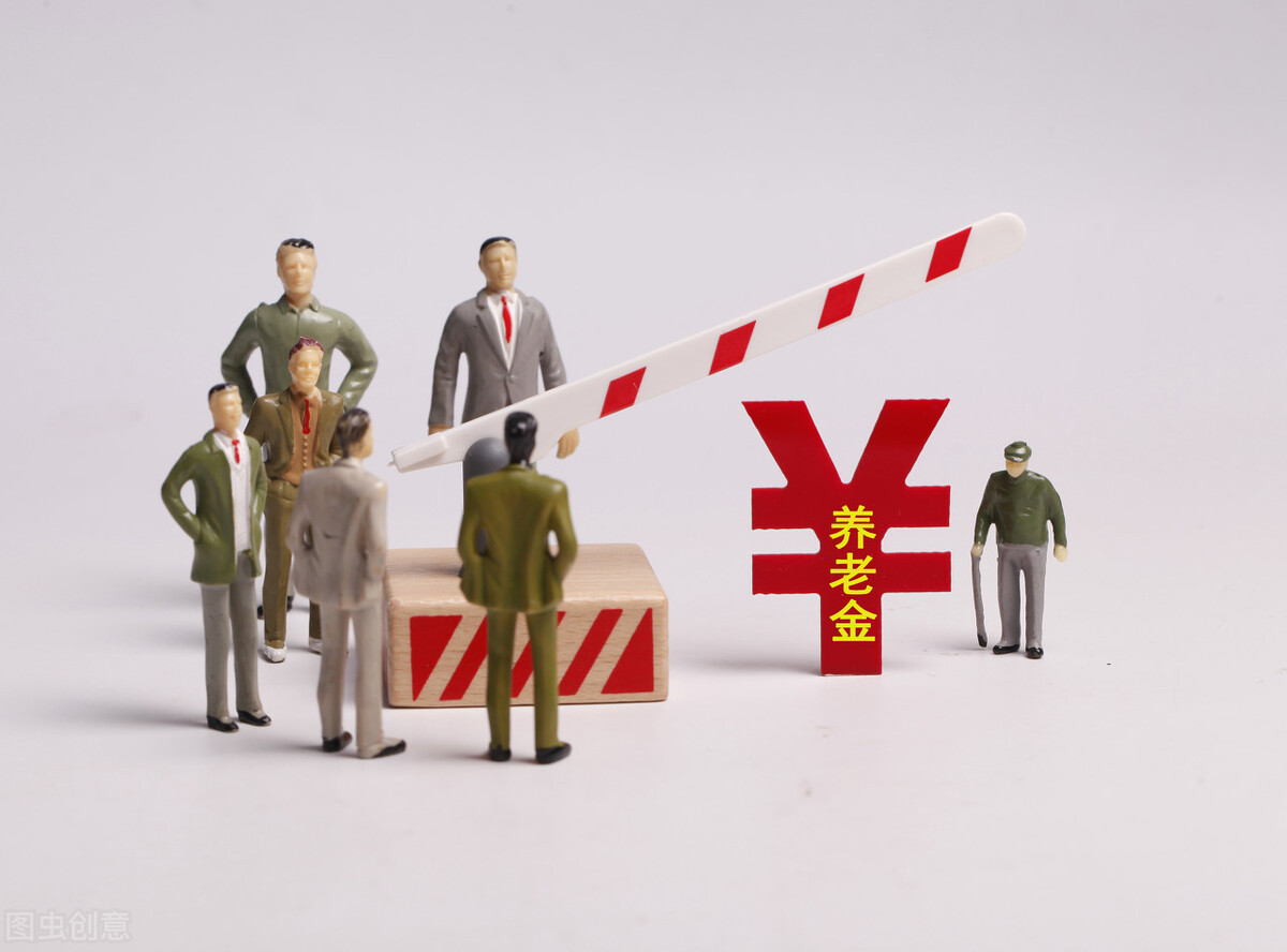 2022年浙江60岁农民，每月可以领取多少钱？答案来了