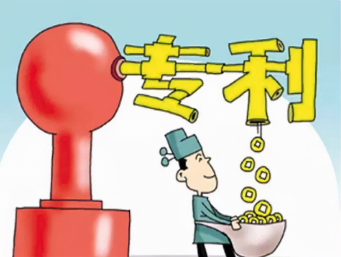 专利权的效力是什么