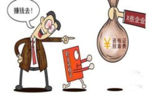 投资总额与注册资本的关系一样吗及注册资本与实际投资的关系