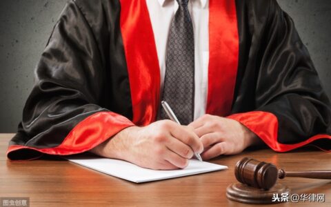 缓期徒刑是什么意思，被判缓刑可以上诉吗？律师为您解答