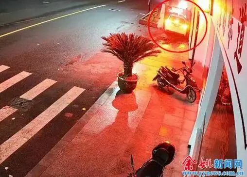男子醉驾肇事后找人“顶包”!判决结果来了