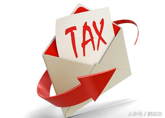 营业外收入与营业收入:我们不一样!