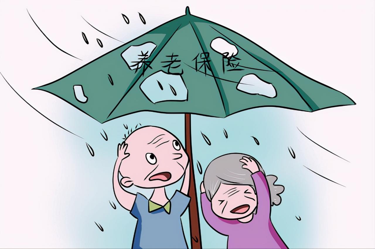 养老保险怎么交,个人一年交多少钱?