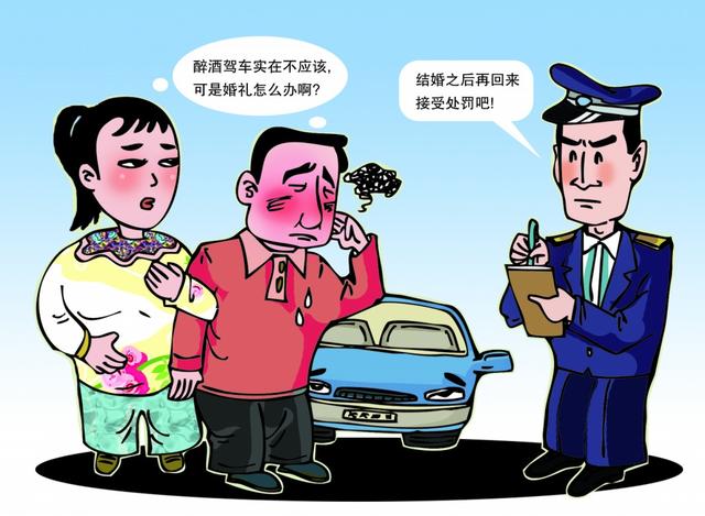 驾驶证吊销后,如何快速拿到驾驶证