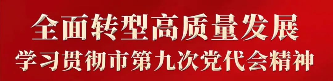 《全国司法所工作规范》正式发布