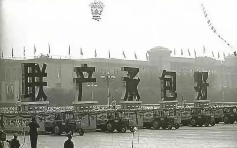 家庭联产承包制是谁提出的及家庭联产责任制的内容