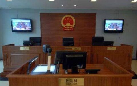 想象竞合犯是什么意思及想象竞合犯的处理原则