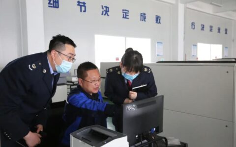 高新区税务局推动城镇土地使用税优惠政策应享尽享