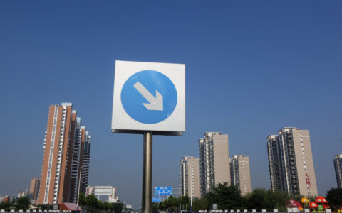 房地产预缴增值税及房地产企业预缴增值税计税依据