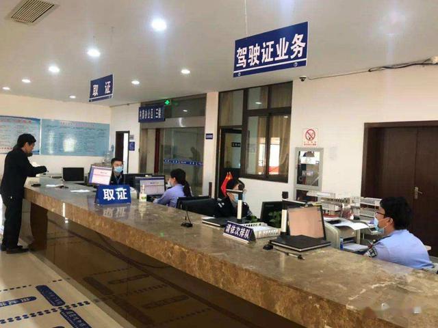 驾驶证审验和换证，所需的材料清单