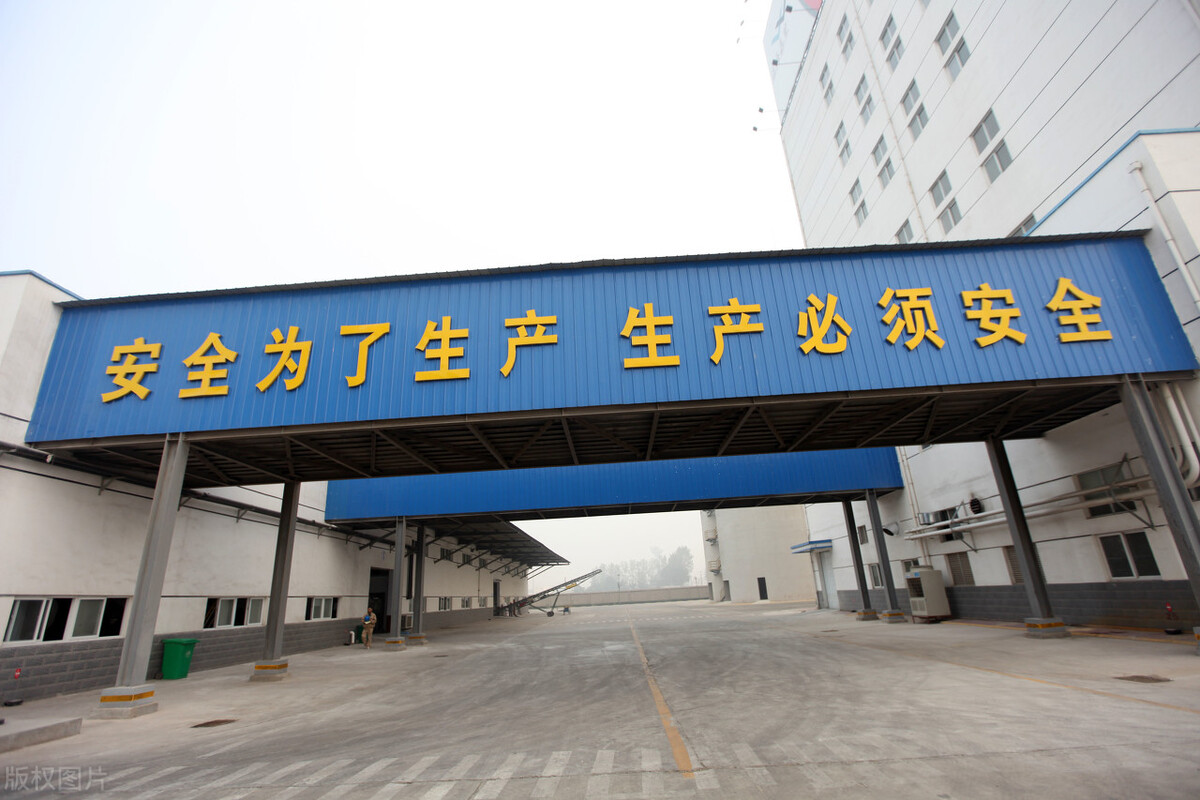 关于工伤赔偿后的生产安全事故单独民事赔偿之浅思
