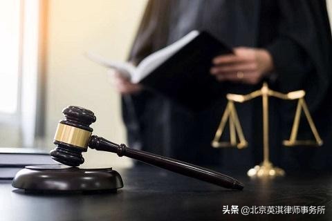 一块土地两个所有权人,征地补偿到底该归谁?