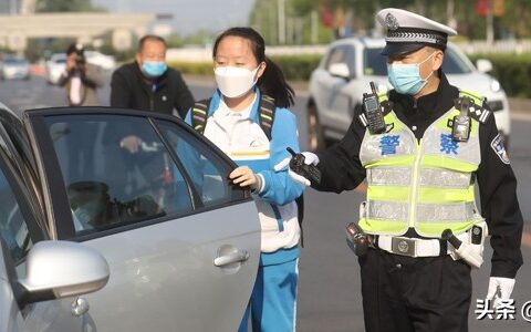 开车忘记带驾驶证怎么办？可以试试这两种方法