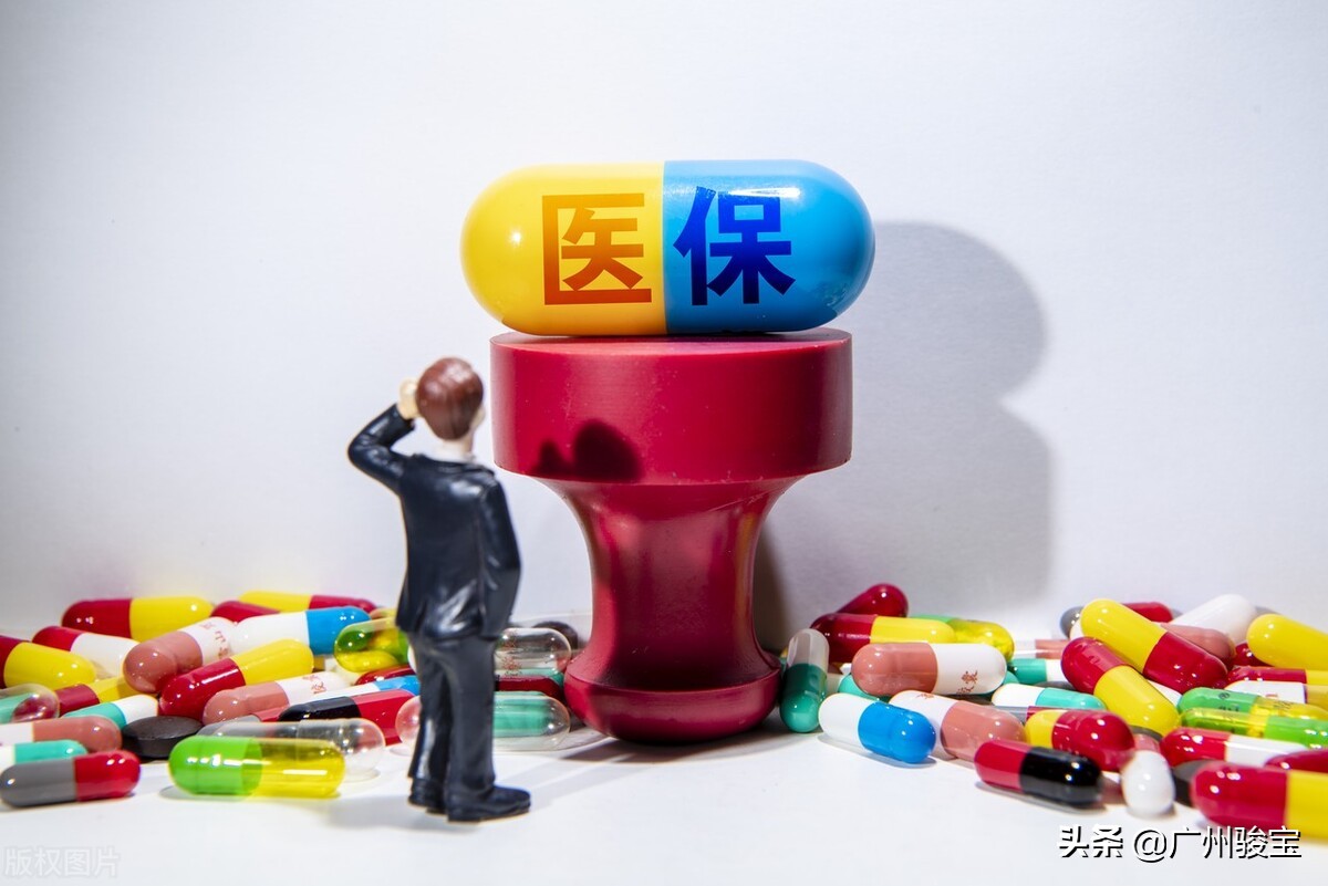 新生儿参加医保的办理方式是什么？