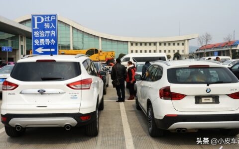 新车上牌4S店收费500坑不坑，自己去上牌到底需要多少钱？