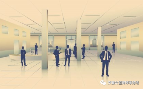 股东会决议上签字系非本人签字，但为何该股东会决议仍然有效
