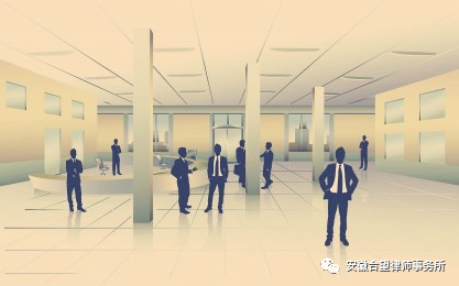股东会决议上签字系非本人签字，但为何该股东会决议仍然有效
