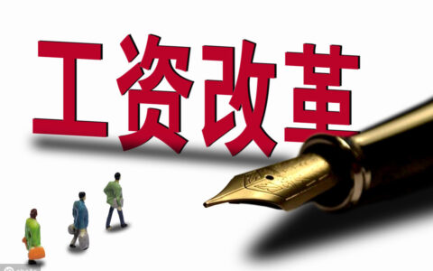 流产假扣工资吗及2025年小产休假规定