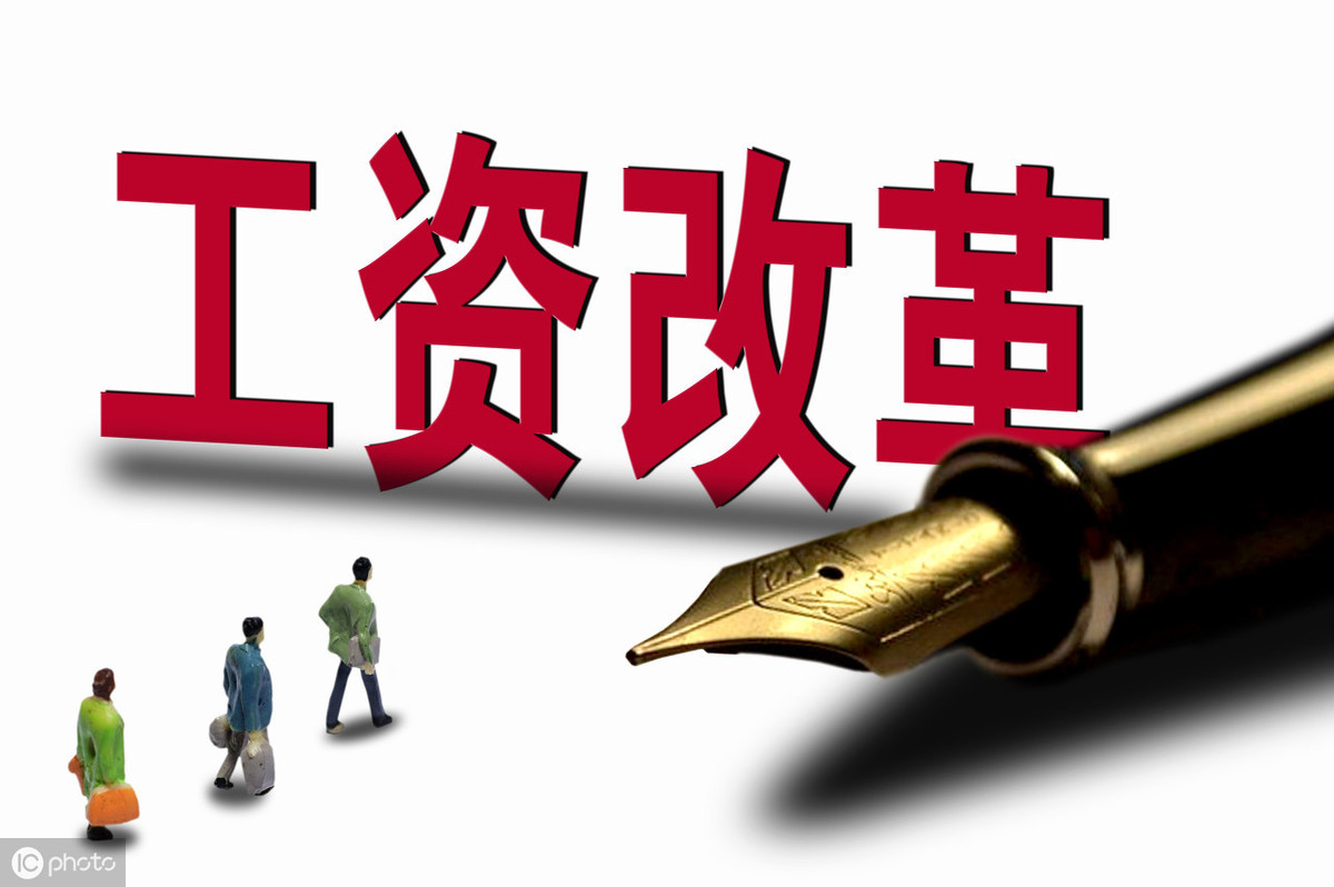 流产假扣工资吗