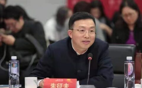 涉外法律是什么意思及我国涉外侵权行为的法律适用